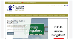 Desktop Screenshot of chanakyachessclub.com